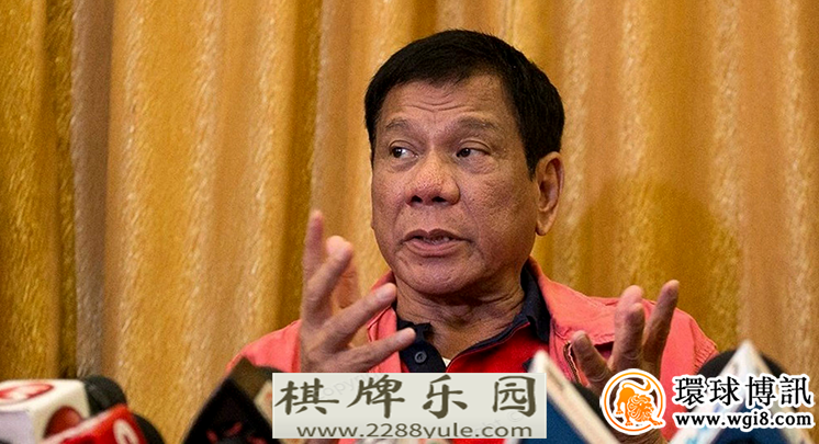 菲律宾总统表示在其巴拿马城赌场任期内不会允