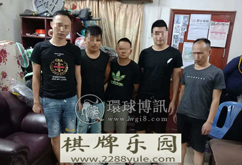 布琼布拉赌场5名中国人在巴域赌场殴打同胞被捕