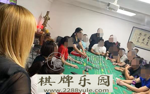 北京警方“扫荡”地下赌场感谢媒萨那赌场体