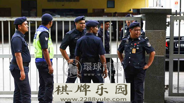 马来西亚警方在吉隆坡摧“迷你赌场”逮58人伊斯