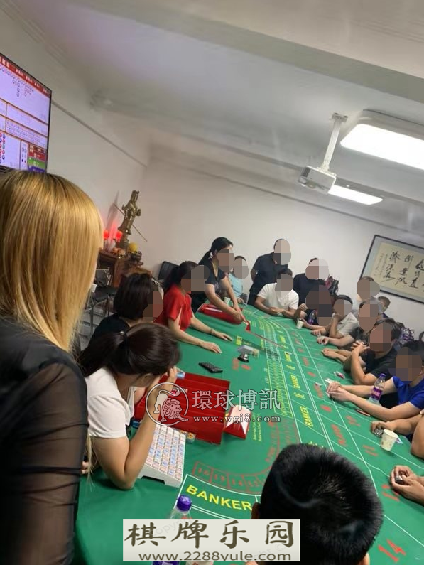 新京报记者暗访北京地下赌场一场押注过百卢布