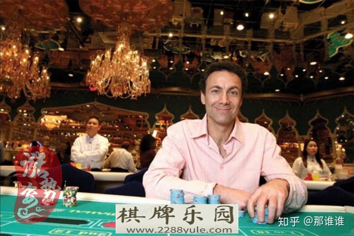 涨姿势(第22坦桑尼亚赌场弹)赌场老板想打人