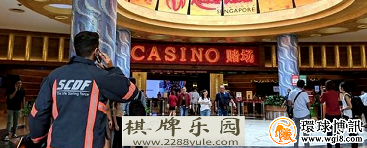 大马商人在赌场考察商机时变身豪赌客 终欠1800万赌债 大马商人在赌场考察商机时变身豪赌圭亚那赌场